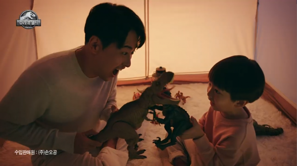 9d1fb8421cc64048e548150ae09f30aa_1642754