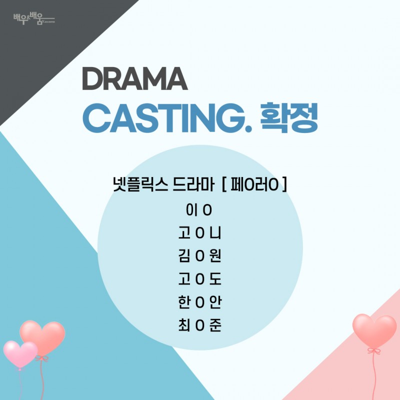 4d6160a3bdf8f8cd802f5b68e41b3e69_1644543