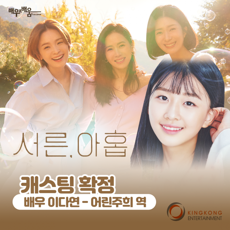 572eb168ef60eb97919a23cb37eabb26_1645523