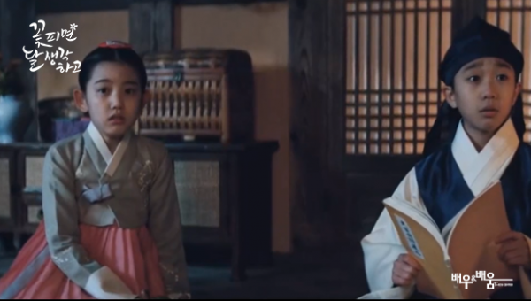 65b2c812c64a53cc4fec998ea7e3223f_1644470