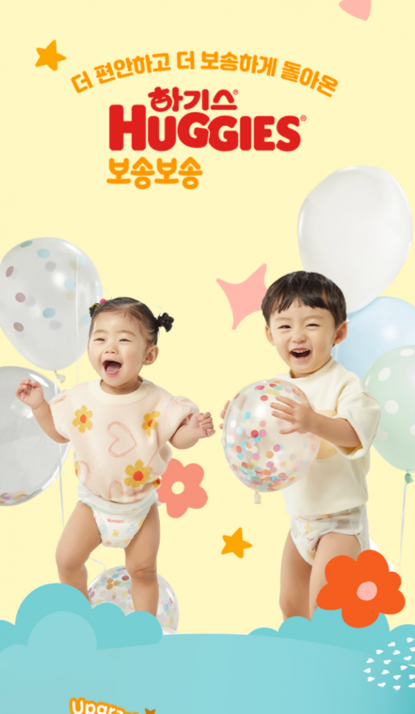 6a92aa72b4215184237e47df1bff6a5d_1645592