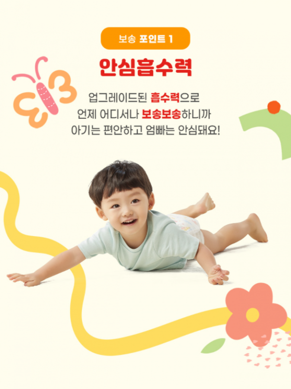 6a92aa72b4215184237e47df1bff6a5d_1645592