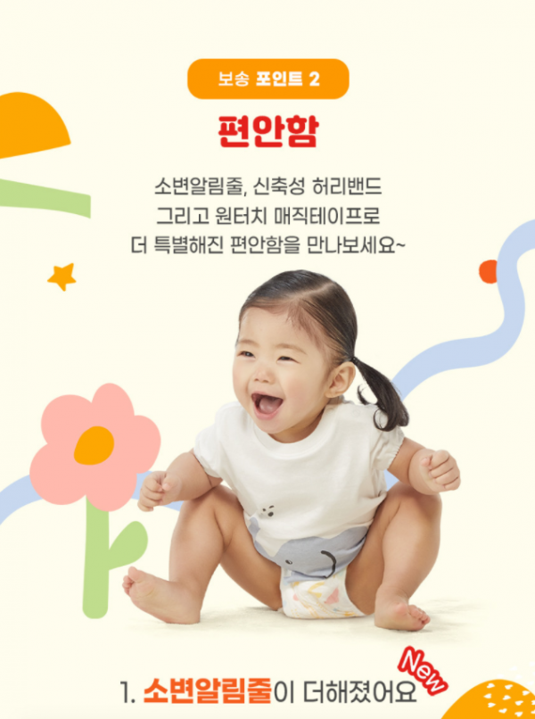 6a92aa72b4215184237e47df1bff6a5d_1645592