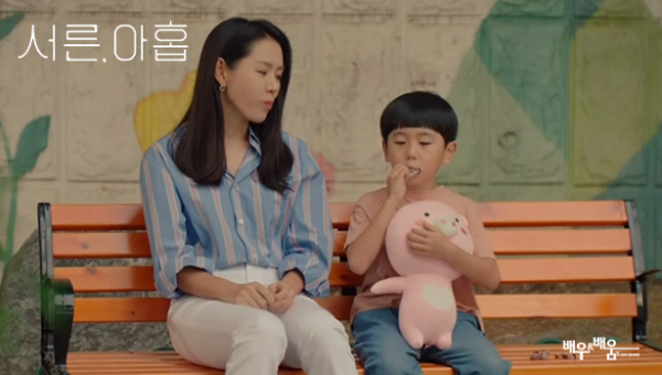 759fb2c74c20b7c049860a7ba3f33cab_1645181