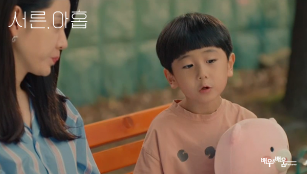 759fb2c74c20b7c049860a7ba3f33cab_1645181