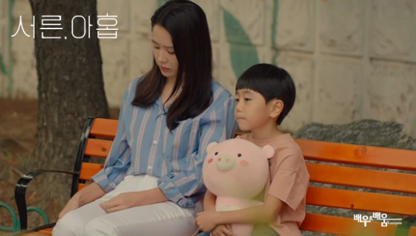 759fb2c74c20b7c049860a7ba3f33cab_1645181