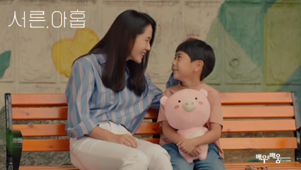 759fb2c74c20b7c049860a7ba3f33cab_1645181