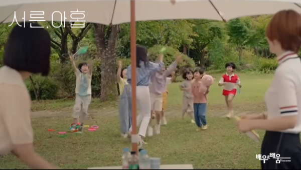 759fb2c74c20b7c049860a7ba3f33cab_1645183