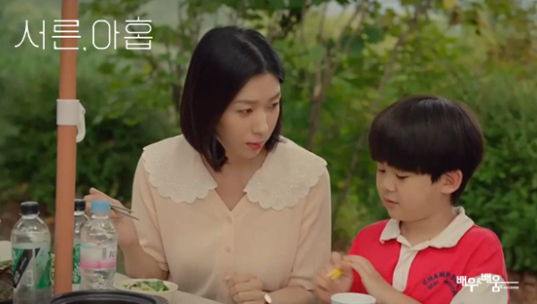 759fb2c74c20b7c049860a7ba3f33cab_1645183