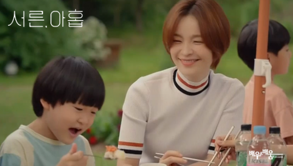 867c52a45ff88b72a1360ce9686665b2_1645419