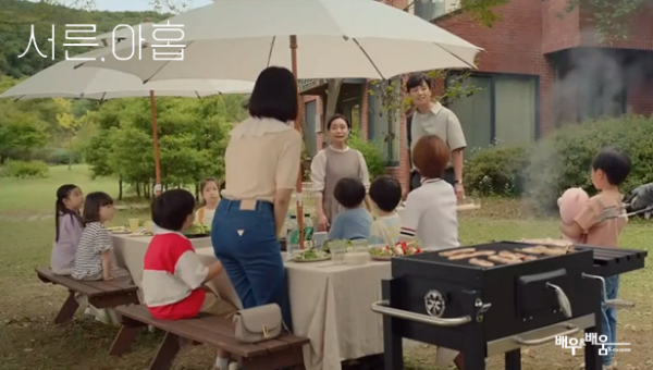 867c52a45ff88b72a1360ce9686665b2_1645419