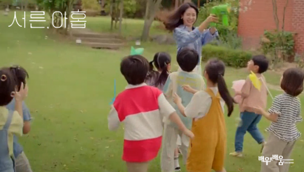 867c52a45ff88b72a1360ce9686665b2_1645419