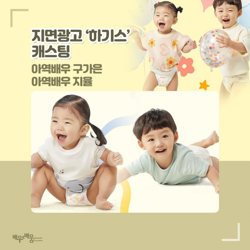 9a926d504c301cca83e3f648b1054d11_1645687