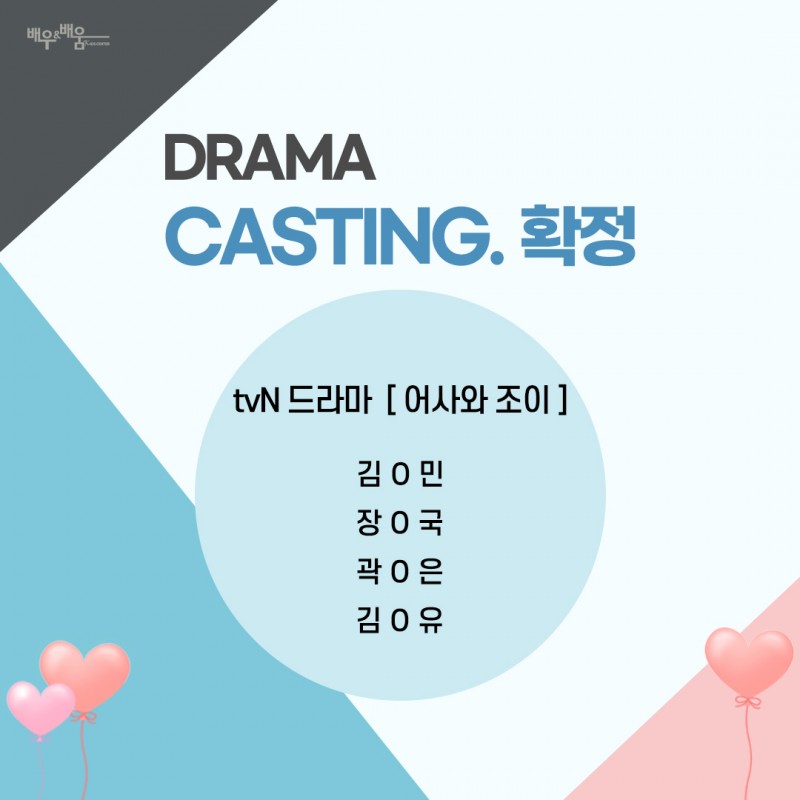 dc295073838acb75099f20c4419f0d2e_1643936