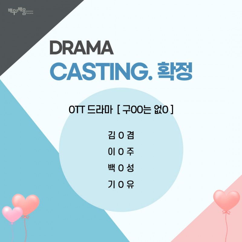 dc295073838acb75099f20c4419f0d2e_1643938