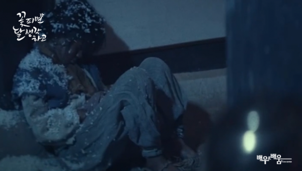 fb4bd022a42cde14d9c1796a5d672db9_1644217