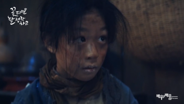 fb4bd022a42cde14d9c1796a5d672db9_1644217