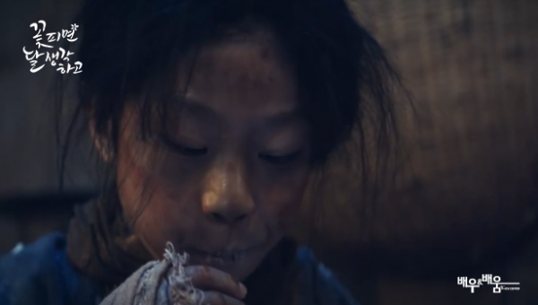 fb4bd022a42cde14d9c1796a5d672db9_1644217