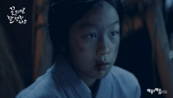 fb4bd022a42cde14d9c1796a5d672db9_1644217