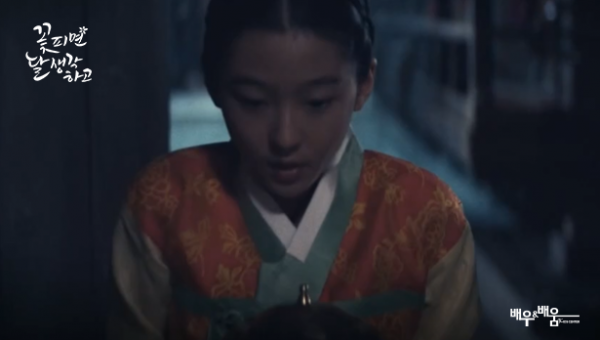 fb4bd022a42cde14d9c1796a5d672db9_1644217