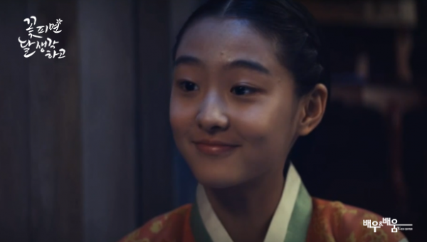 fb4bd022a42cde14d9c1796a5d672db9_1644217