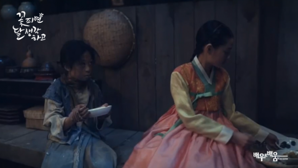 fb4bd022a42cde14d9c1796a5d672db9_1644217