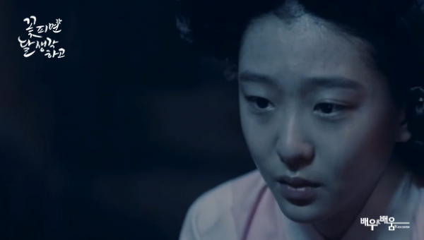 fb4bd022a42cde14d9c1796a5d672db9_1644217