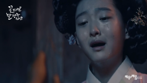 fb4bd022a42cde14d9c1796a5d672db9_1644217