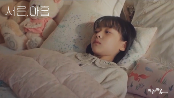 5a2bdb88be29efe67bf709394d97e7ca_1646273