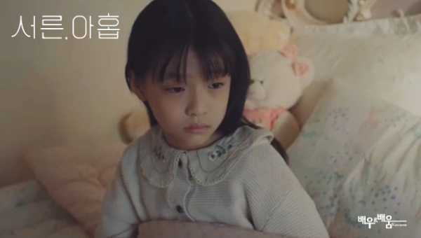 5a2bdb88be29efe67bf709394d97e7ca_1646273