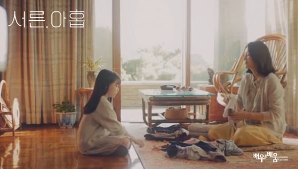 5a2bdb88be29efe67bf709394d97e7ca_1646273