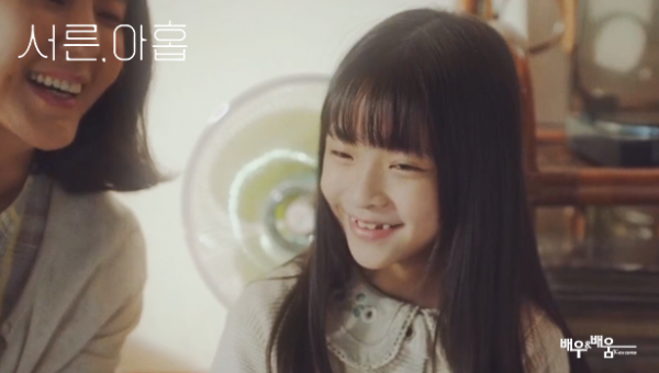 5a2bdb88be29efe67bf709394d97e7ca_1646273