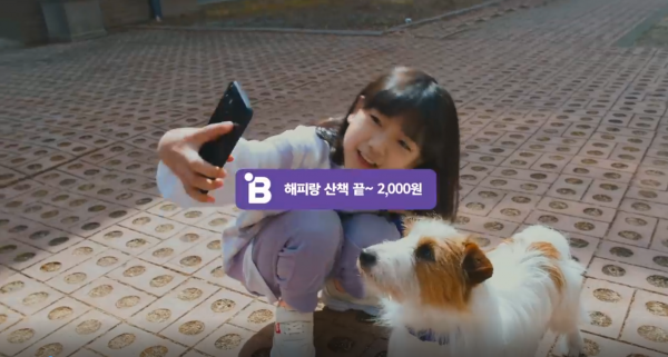 0e5b68f2f902a8ac682ac72ecf8bed79_1649298