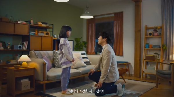 0e5b68f2f902a8ac682ac72ecf8bed79_1649298