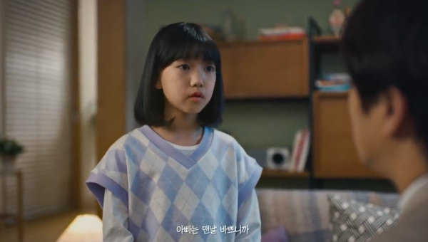 0e5b68f2f902a8ac682ac72ecf8bed79_1649298