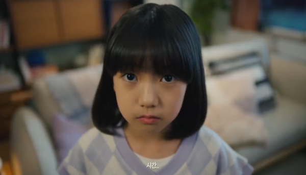 0e5b68f2f902a8ac682ac72ecf8bed79_1649298