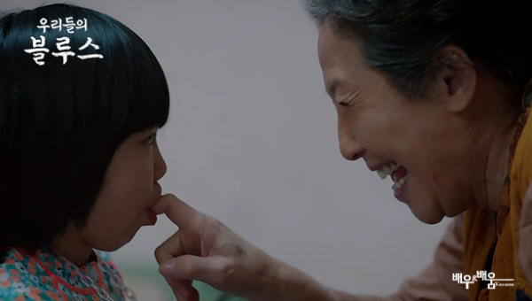 69137fae3687fcece7291aacf3f469f6_1653965