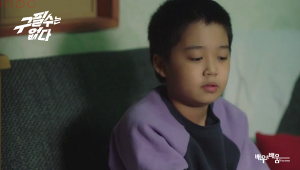 ec3f1e66821dfbd50894470bd76f72ee_1653530