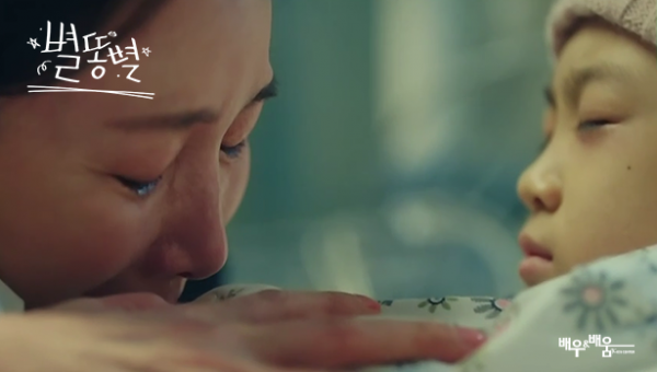 f663041f619e52e8a4e73b9b926b9dd7_1653282