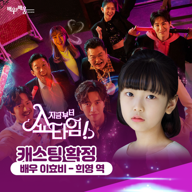 08c689e73a0448f24c3f381feae9b130_1655087