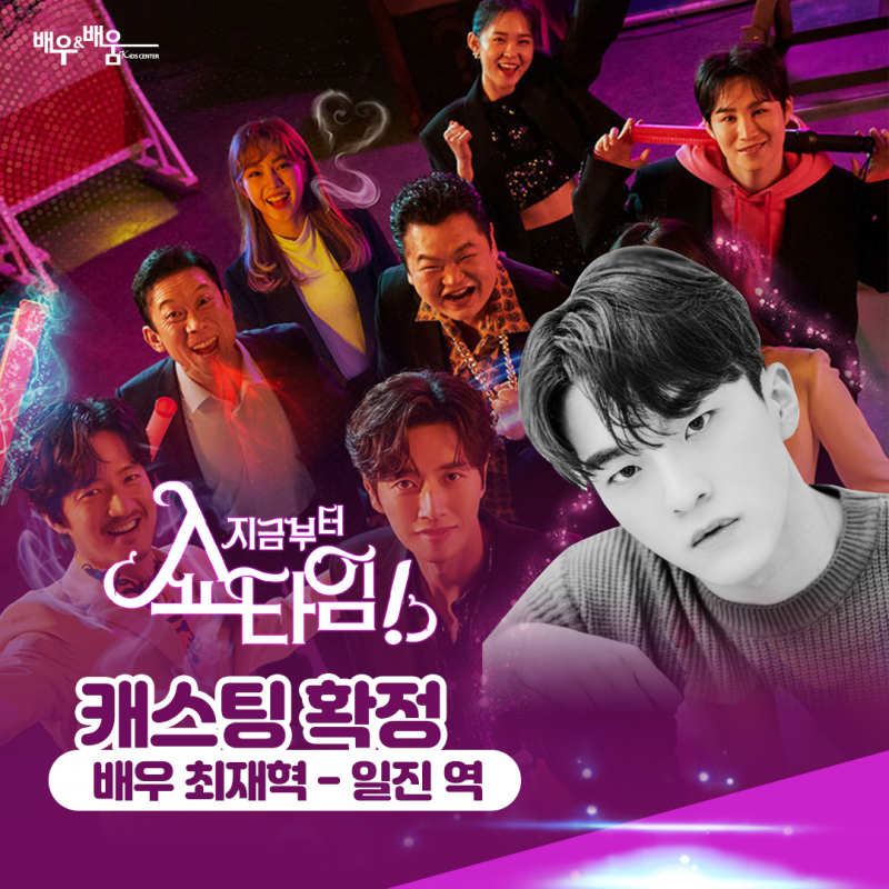 08c689e73a0448f24c3f381feae9b130_1655088