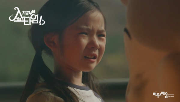 5b28e7bb39088544559b03bcddd5387d_1654572