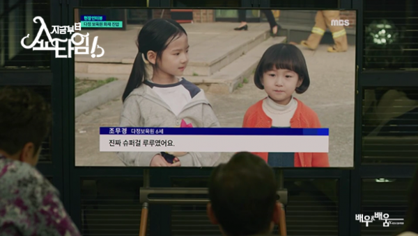 5b28e7bb39088544559b03bcddd5387d_1654572