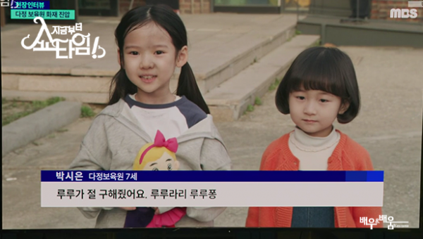 5b28e7bb39088544559b03bcddd5387d_1654572