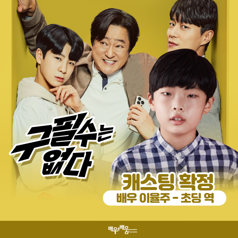 61444d5862814047f2fd5b9dd953c39e_1655887