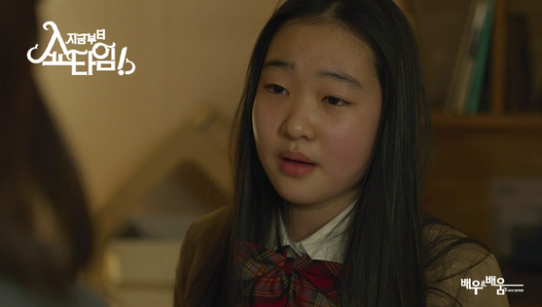 9547c36aa3731fe23ca1cf9148ee8583_1655353