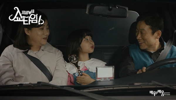 9547c36aa3731fe23ca1cf9148ee8583_1655353