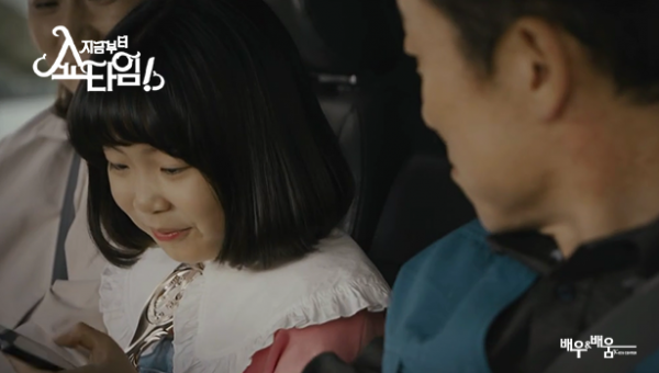 9547c36aa3731fe23ca1cf9148ee8583_1655353