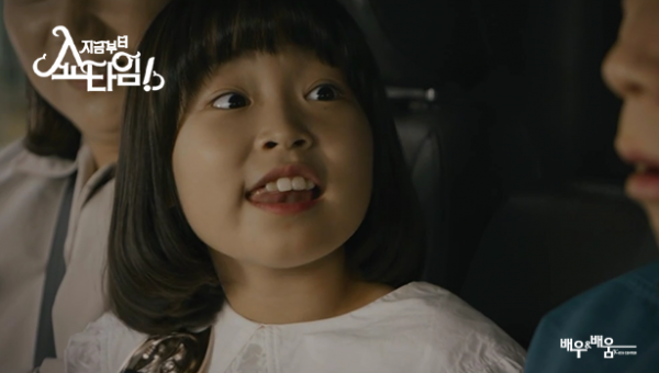 9547c36aa3731fe23ca1cf9148ee8583_1655353