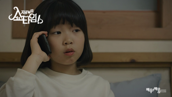 9547c36aa3731fe23ca1cf9148ee8583_1655353